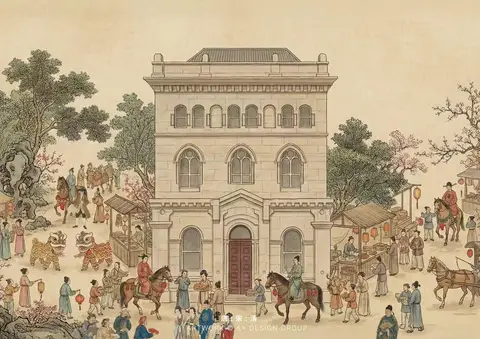 Museum of Chinese in Australia (MOCA)