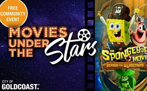 Movies Under the Stars: The SpongeBob Movie: Search for Squarepants, Pimpama