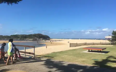 Cliff Hargreaves Park
